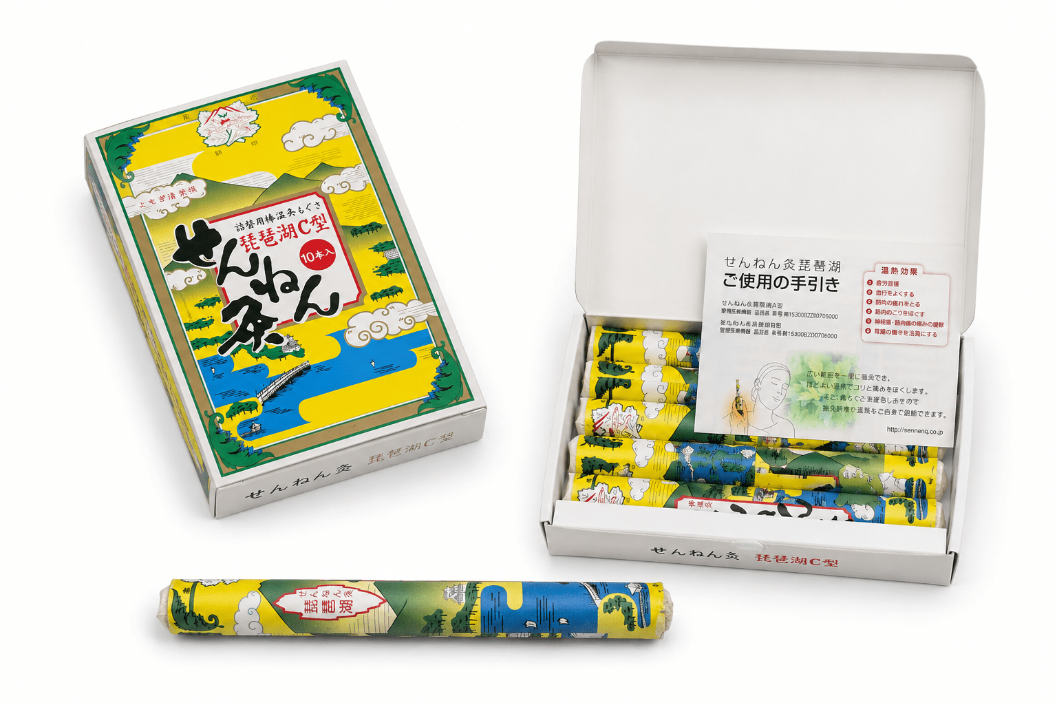 Sennekyu Moxa Rolls 10pcs - Image 2
