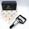 HANSOL Plastic Cupping Set (10cup+Pump)