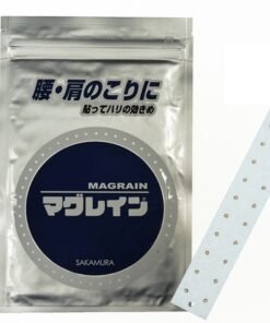Magrain Grey Non-Plated Ion Pellet, 300pcs