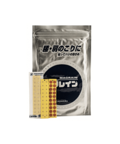 Magrain Tan Non-Plated Ion Pellet, 300pcs